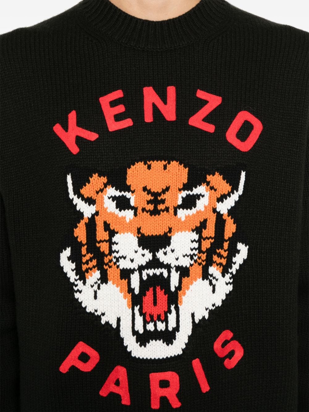 Maglione nero logo Tiger