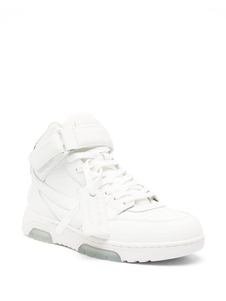 total white out of office sneakers